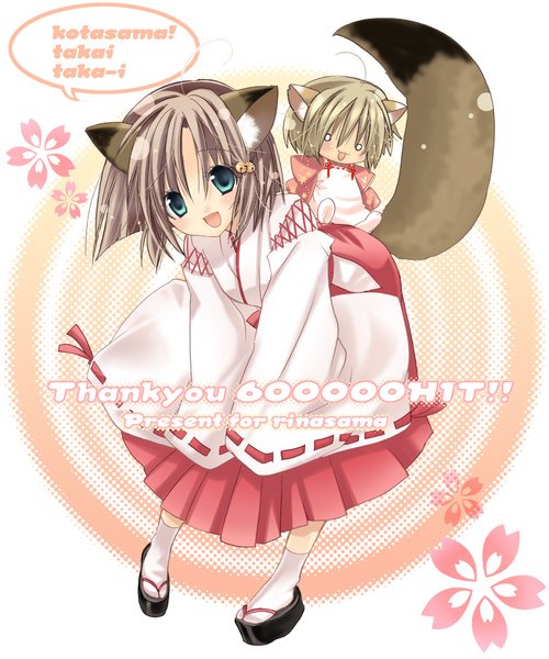 illust_62_01.jpg