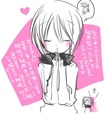 nikki12-01.jpg