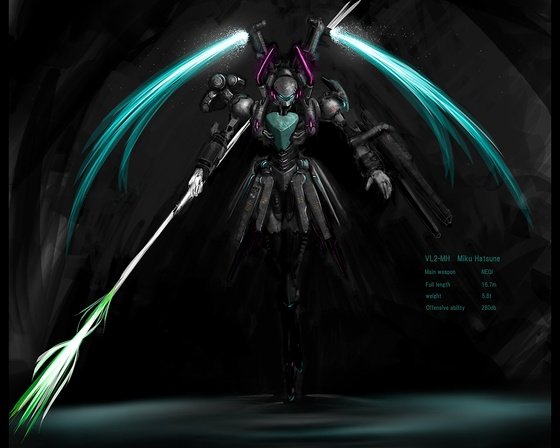 初音鋼彈.jpg