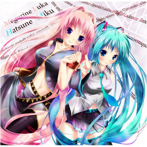 初音.巡音2.jpg