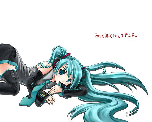 22初音壁紙.jpg