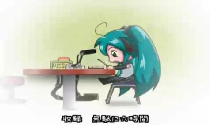 【初音未來】Hatsune Miku - Vocaloid Caramelldansen.mp4.jpg