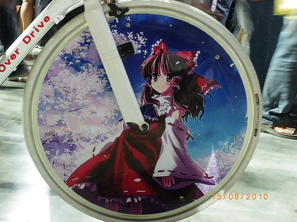 IMGP1122.JPG