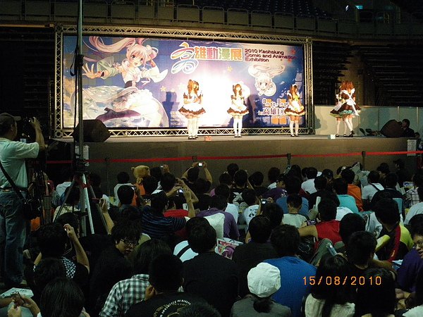 IMGP1097.JPG