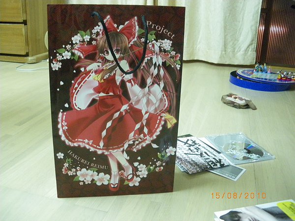 IMGP1172.JPG