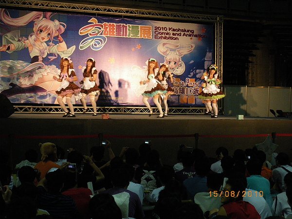 IMGP1099.JPG