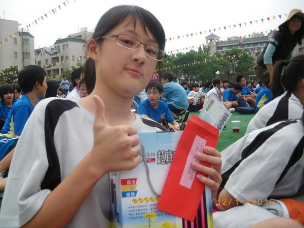 IMGP2121.jpg
