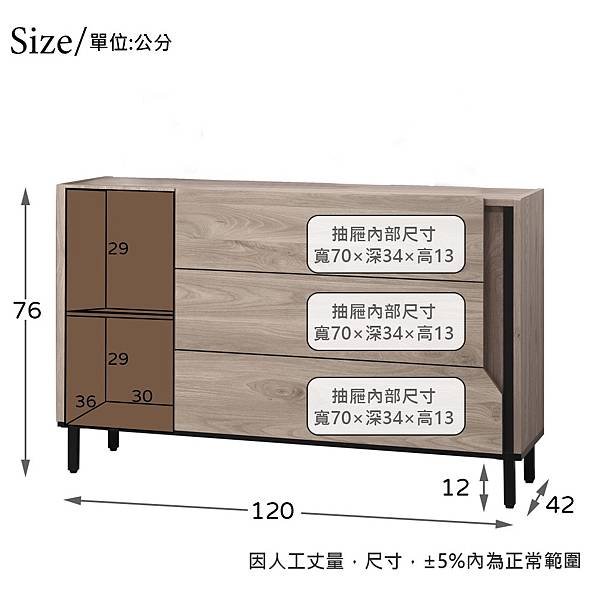 DR-2043-P04-3.jpg