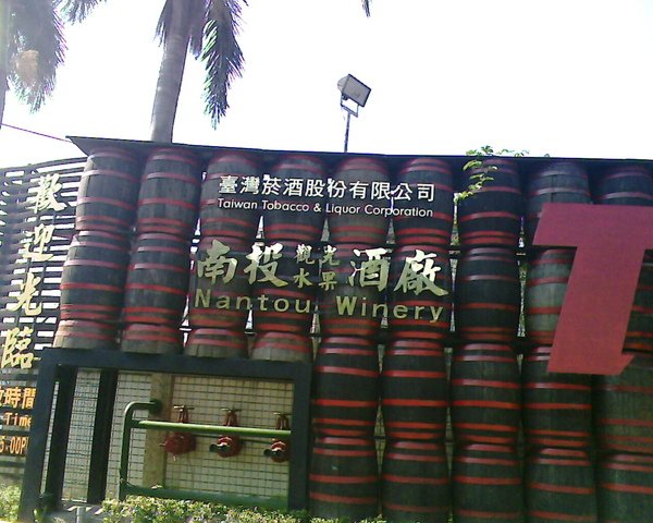 IMG4504A.jpg