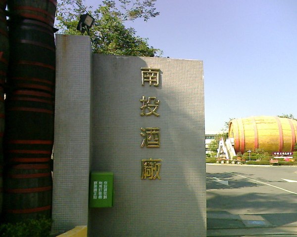 IMG4505A.jpg