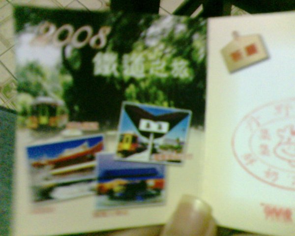 IMG4518A.jpg