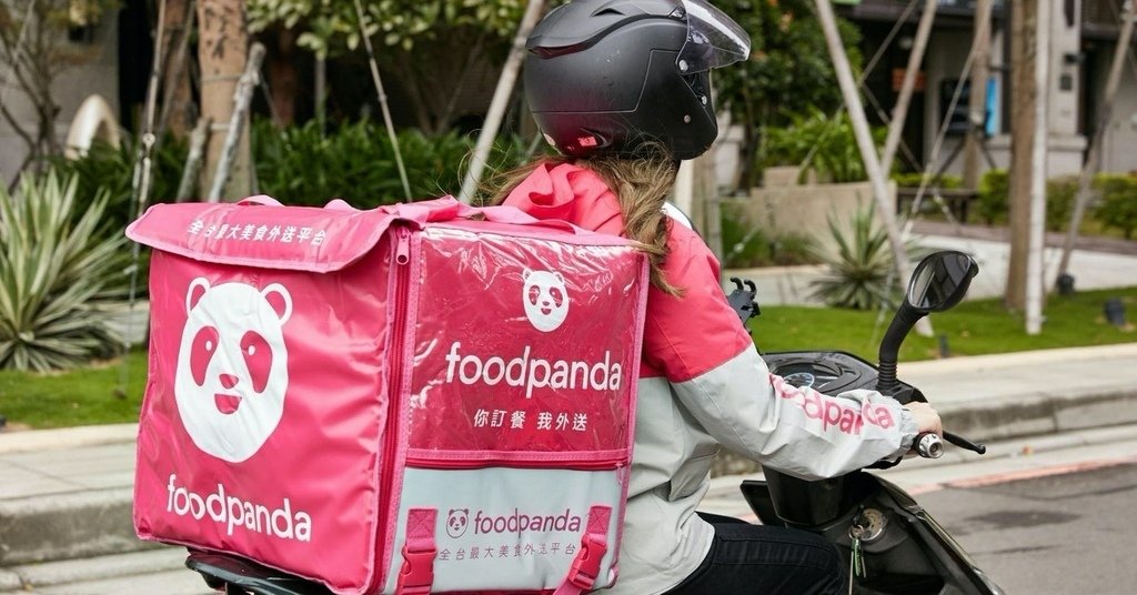 foodpanda優惠碼與外帶自取優惠.jpg