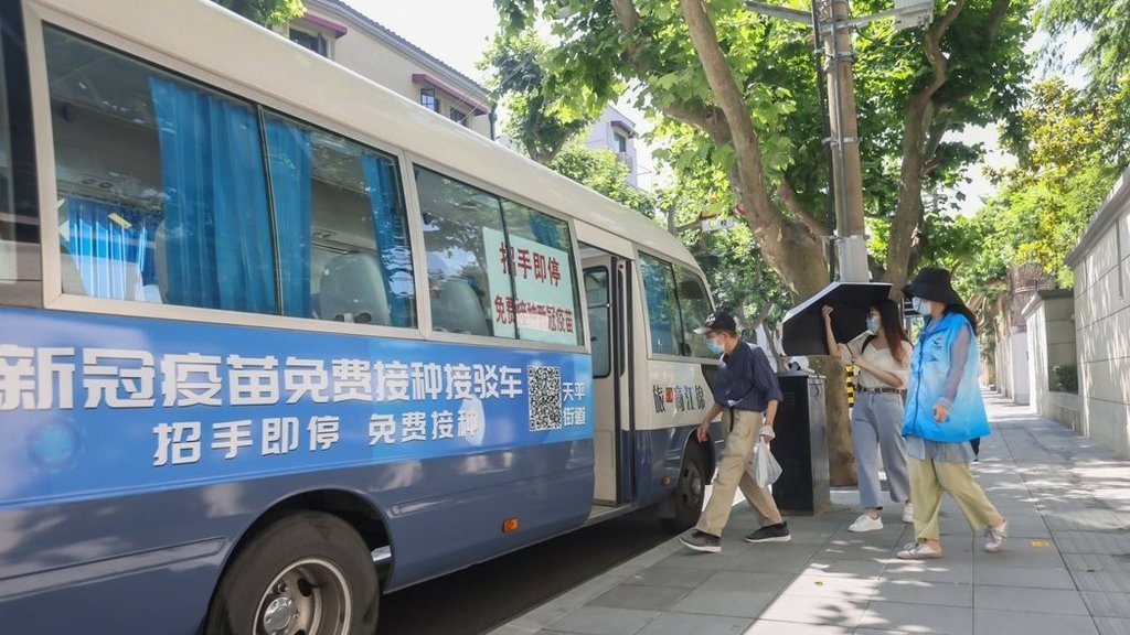 健康雲app登記打大陸疫苗.jpg