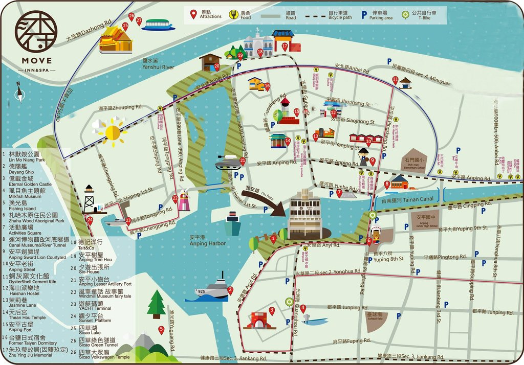 沐府海旅景點美食地圖.jpg