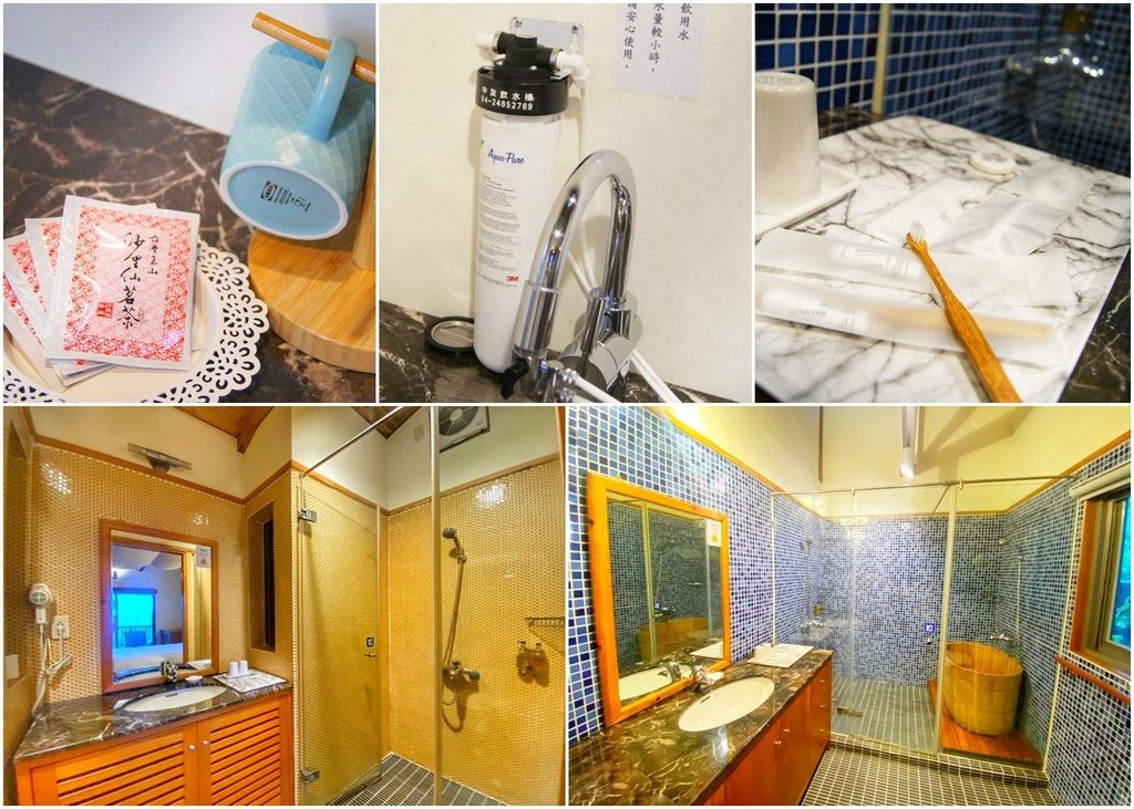 蟬說鳳凰亭序衛浴設施與備品.jpg