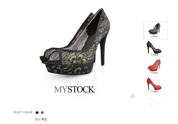 my stock