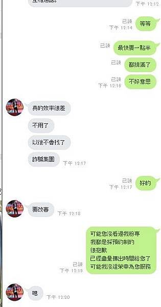 S__1728654.jpg