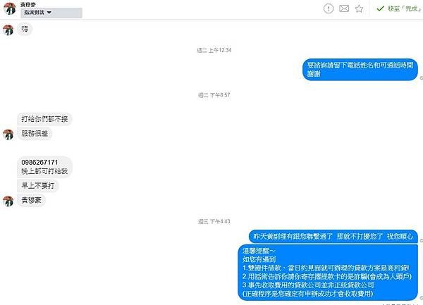 1582779597869.jpg