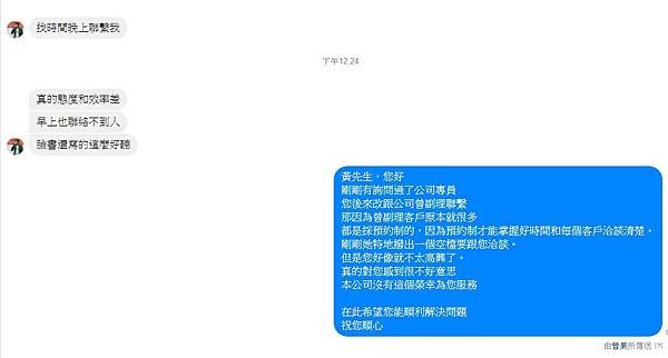 1582779609406.jpg