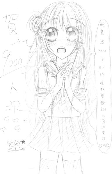 照片 001.jpg