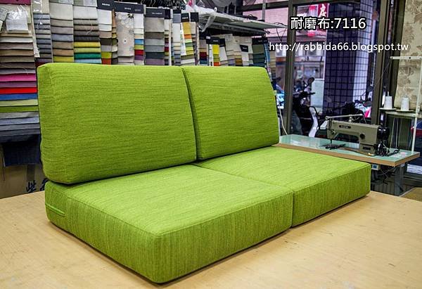 新北市新店區客戶黃小姐訂做高密度泡棉座墊+椅背