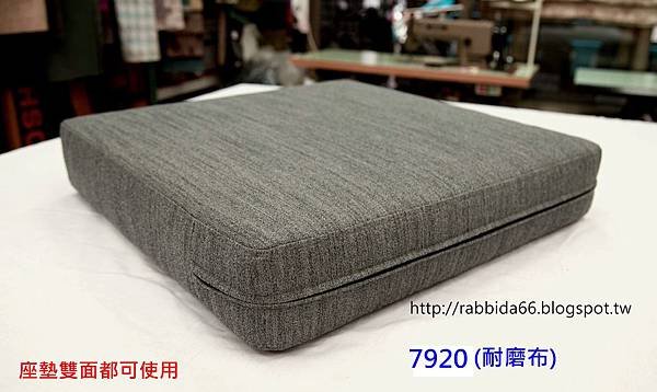 新店區客戶吳小姐實木椅訂做新椅墊