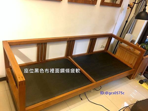 柚木椅訂做新椅墊