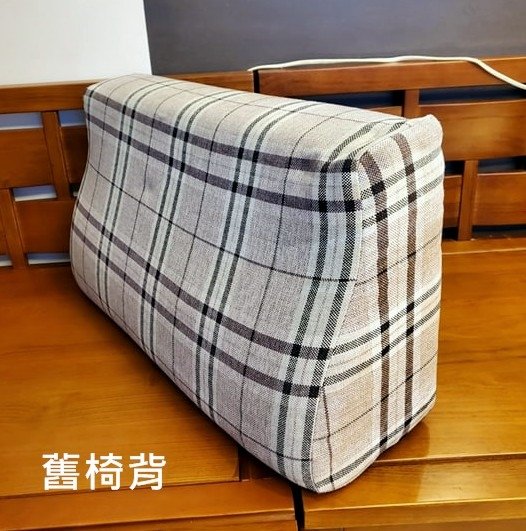 中和區客戶林小姐柚木椅訂做新椅墊