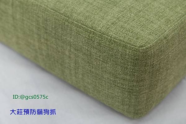 中和區客戶林小姐柚木椅訂做新椅墊
