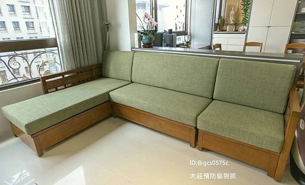 中和區客戶林小姐柚木椅訂做新椅墊