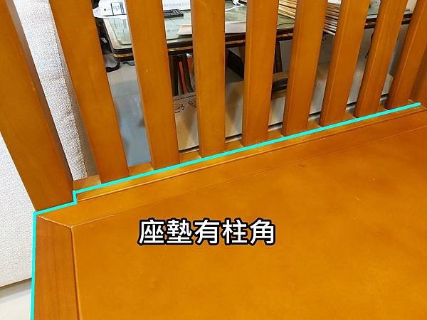 蘆洲區客戶黃老師實木椅訂做新椅墊