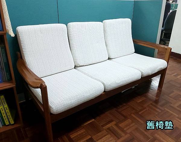 瑞安街客戶木椅訂做新椅墊