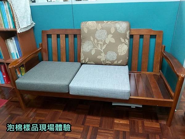 瑞安街客戶木椅訂做新椅墊