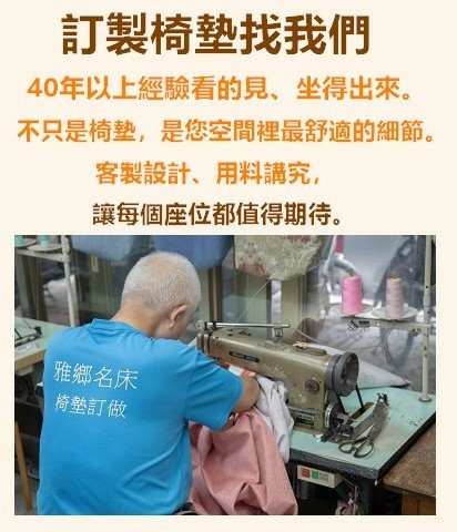 40年經驗.jpg