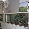 CIMG3352.JPG