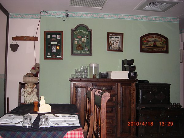 CIMG1444.JPG