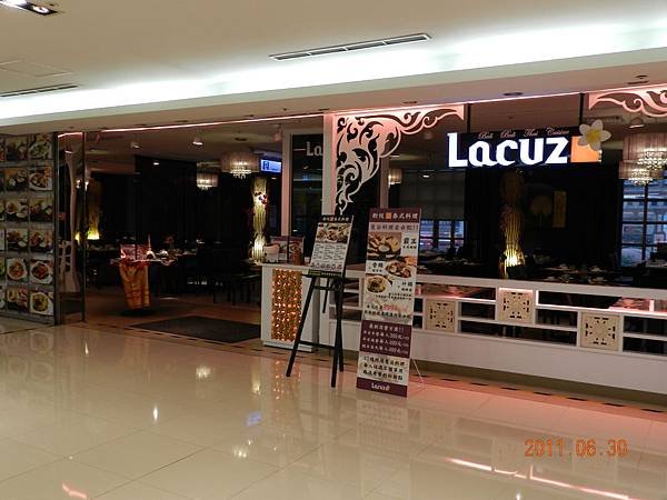 DSCN0247.JPG