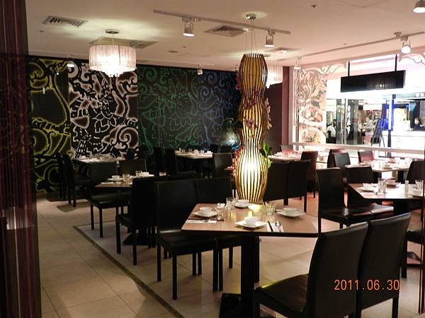 DSCN0263.JPG