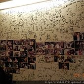 DSCN0711.JPG