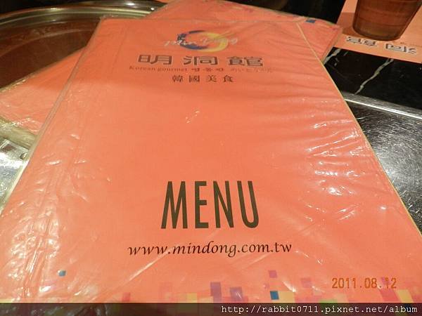 DSCN0726.JPG