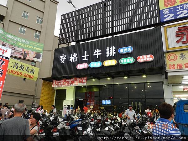 DSCN0785.JPG