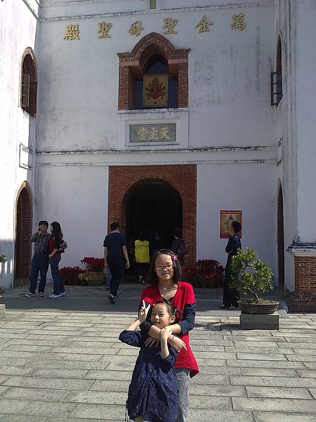 20110205075.jpg