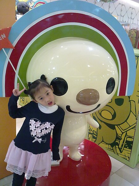 20110204031.jpg