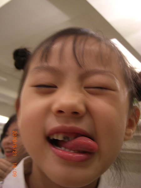 CIMG1593.JPG