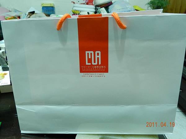 DSCN0015.JPG