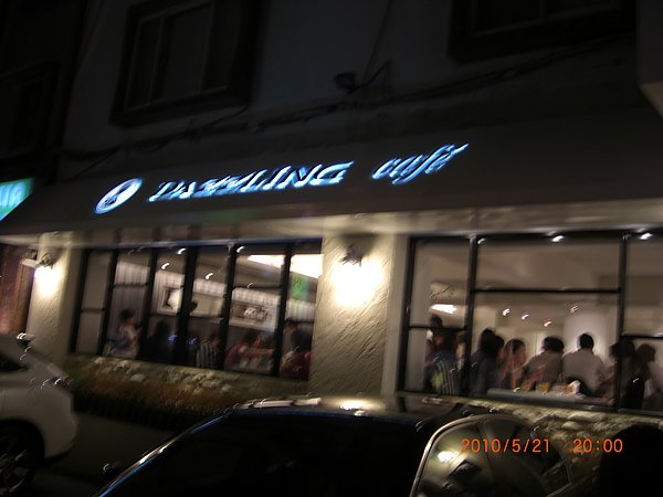 CIMG1602.JPG