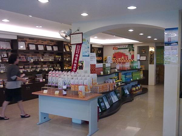 20110409133.jpg