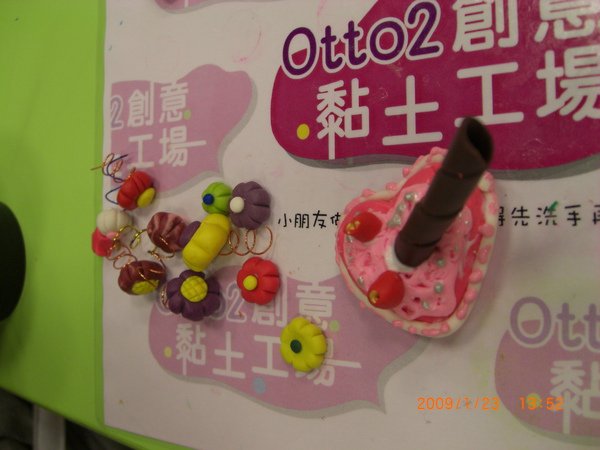 CIMG0725.JPG