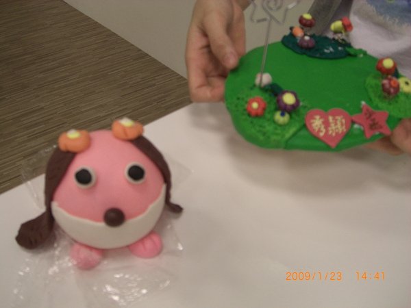 CIMG0730.JPG