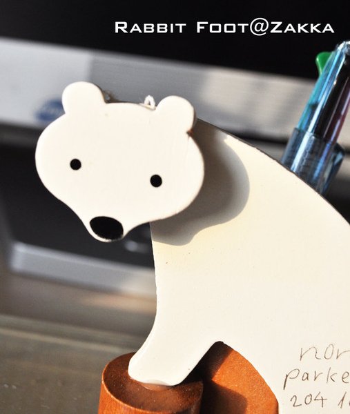 white bear.jpg